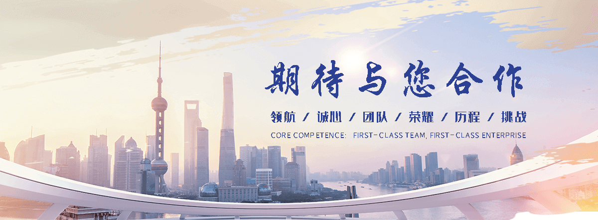 城固口碑好的岗亭工厂